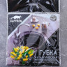 Металлическая спиралевидная губка для посуды Raccoon (30 гр.)