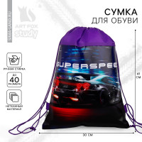 Мешок для обуви «1 сентября: Super speed»  нетканное полотно, размер 30 х 40 см