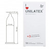 Ультратонкие презервативы Unilatex Ultra Thin - 12 шт. + 3 шт. в подарок