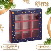 Новый год. Коробка под 9 конфет  Ёлочка, гори! , 13,7 х 13,7 х 3,5 см, кондитерская упаковка