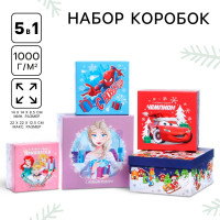 Новый год. Набор коробок 5 в 1  С Новым Годом! , Disney