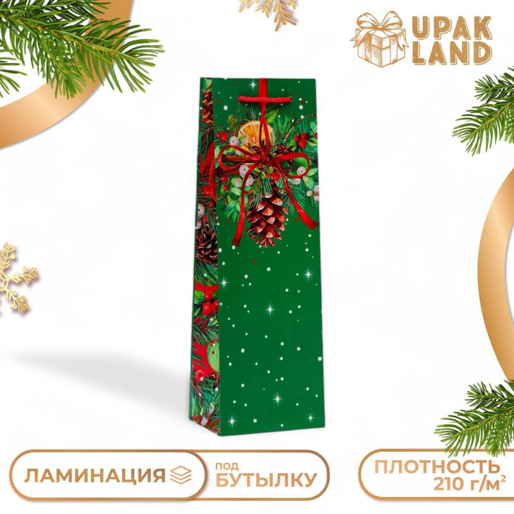 Новый год. Пакет подарочный новогодний под бутылку, упаковка  Шишка , 12 х 36 х 8,5 см. 