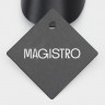 Совок Magistro Alum black, 50 грамм, цвет чёрный