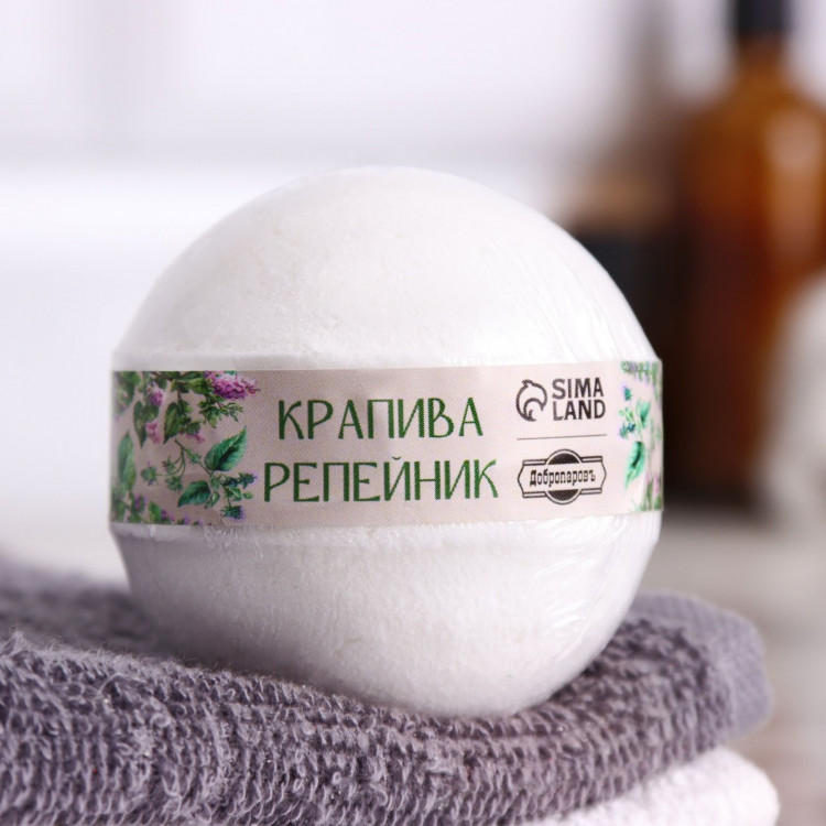 Бомбочка для ванны «Крапива и репейник» - 110 гр. 