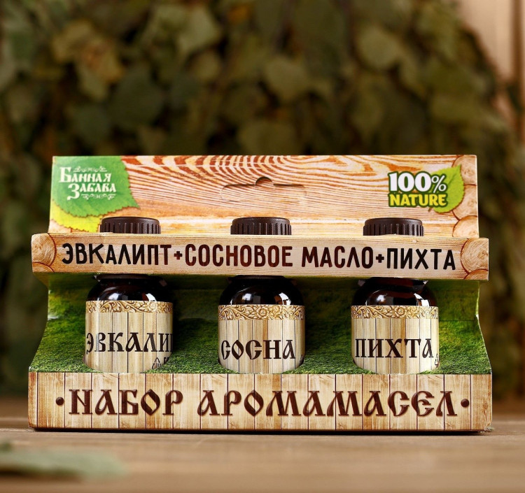 Набор из 3 эфирных аромамасел «Эвкалипт, сосновое масло, пихта» 