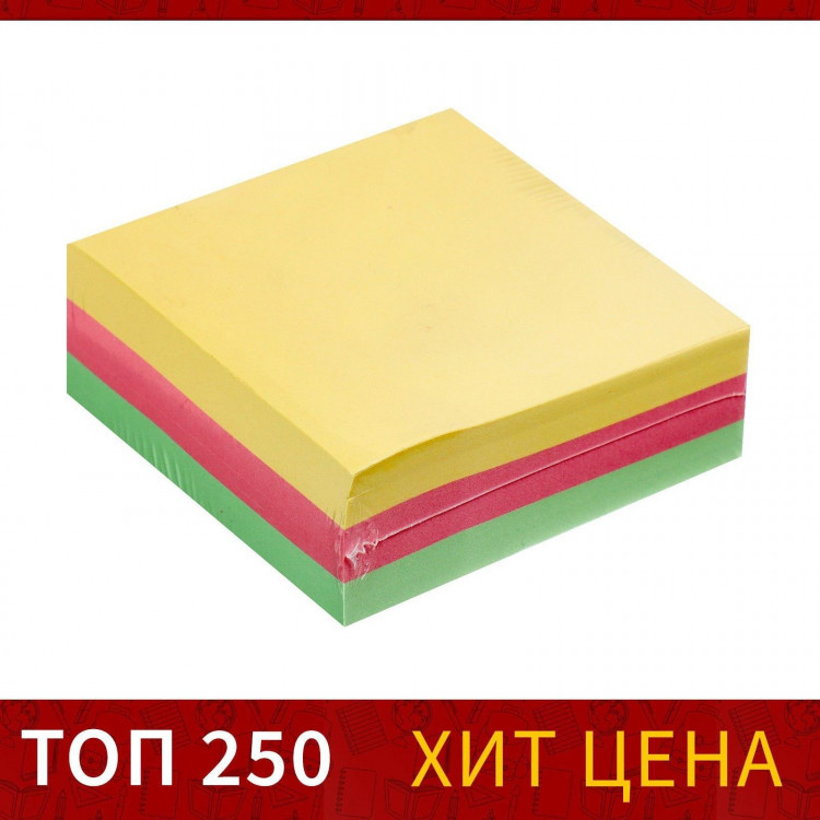 Блок с липким краем 76 мм х 76 мм 300 листов, пастель, 3 цвета 