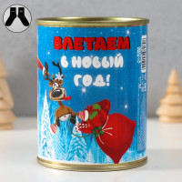 Подарок носки в банке с принтом  Влетаем в новый год  (мужские)