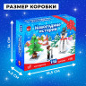 Новый год! Конструктор «Новогодние истории, снеговик и мальчик», 148 деталей