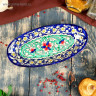 Селёдочница Риштанская Керамика  Цветы , 24 см, синяя, микс.