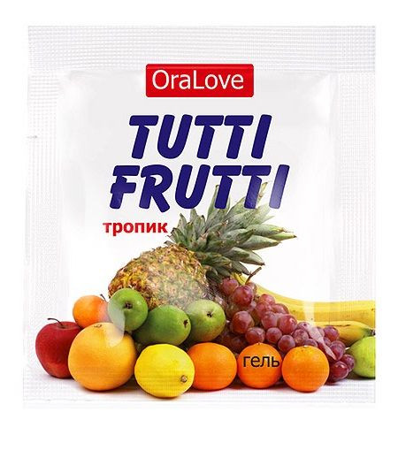 Саше гель-смазки Tutti-frutti со вкусом тропических фруктов - 4 гр. 