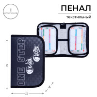 Пенал 1 секция, 130 х 210 х 40 мм, 2 откидные планки, тканевый, Calligrata TOP, Content  Кеды 
