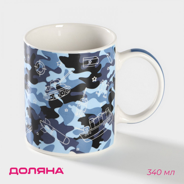 Кружка фарфоровая Доляна «Защитнику», 340 мл, цвет синий 