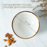 Салатник фарфоровый Magistro «Церера», 650 мл, 15×7,5 см, цвет коричневый