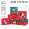 Новый год. Набор коробок 5 в 1  С Новым Годом! , Disney зелено-красная