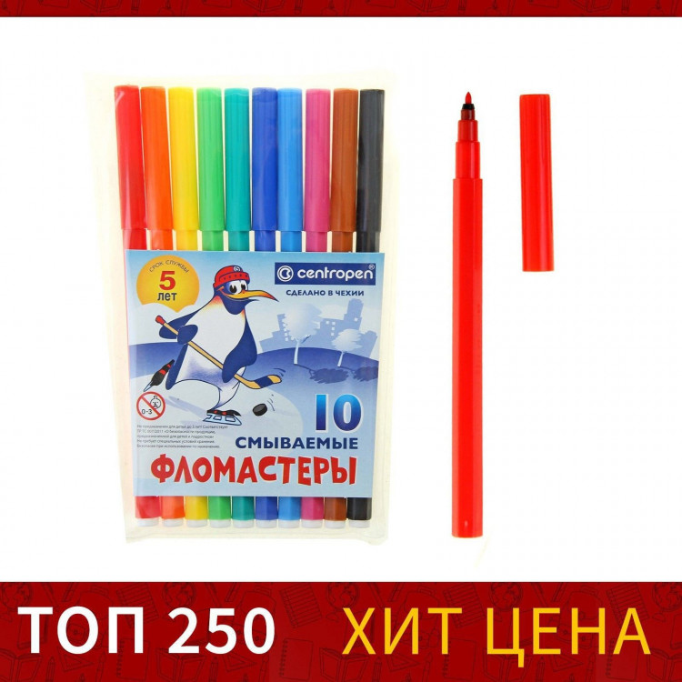 Фломастеры 10 цветов, 1.8 мм Centropen 7790  Пингвины , пластиковый конверт, смываемые 