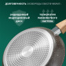 Сковорода кованая Magistro Granit, d=24 см, съёмная ручка soft-touch, антипригарное покрытие, индукция