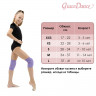 Наколенники для гимнастики и танцев Grace Dance, с уплотнителем, р. XS, 3-6 лет, цвет фуксия