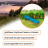 Голубое кресло-шезлонг Maclay с подголовником