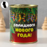 Подарок носки в банке с принтом  Солидного нового года  (мужские)