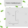 Черный мульчирующий материал с перфорацией и УФ-стабилизатором (5х1,6 м)