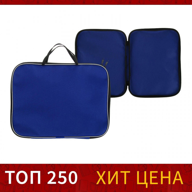 Папка с ручками текстильная А4, 350 х 270 х 20 мм, Calligrata  Офис , нейлон 600D, двуцветный кант, синяя 