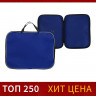 Папка с ручками текстильная А4, 350 х 270 х 20 мм, Calligrata  Офис , нейлон 600D, двуцветный кант, синяя
