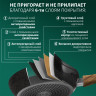 Сковорода кованая Magistro Granit, d=26 см, съёмная ручка soft-touch, антипригарное покрытие, индукция