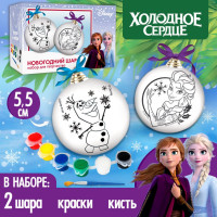 Набор для творчества на Новый год  Новогодний шар под раскраску , 2 штуки 5.5 см, Холодное сердце.