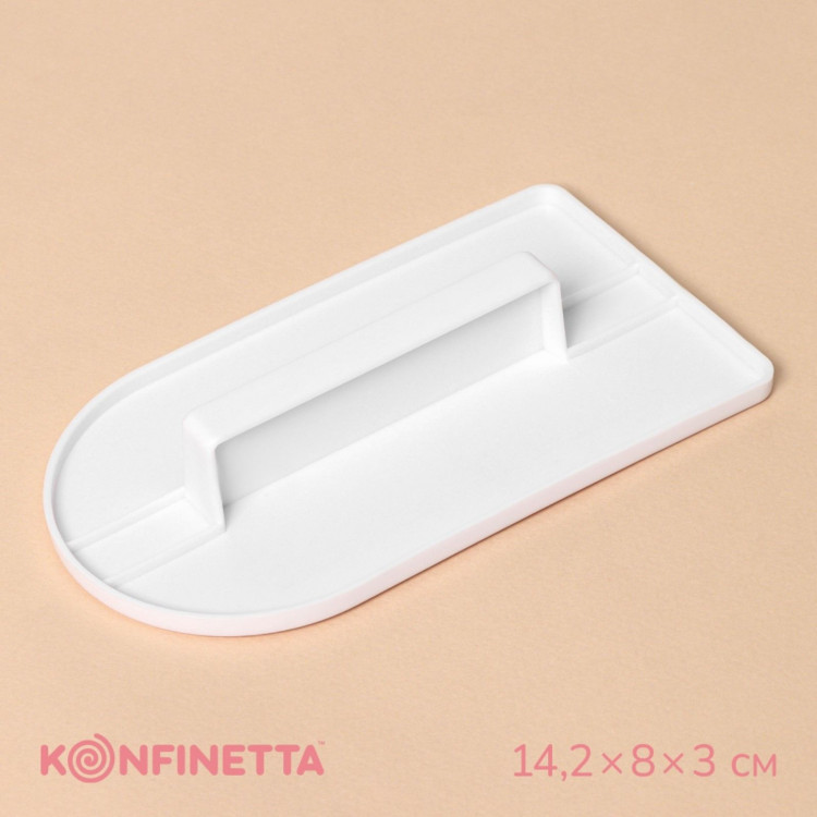 Шпатель кондитерский с ручкой KONFINETTA, 14,2×8 см, цвет белый 