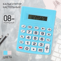 Калькулятор настольный 08-разрядный МИКС