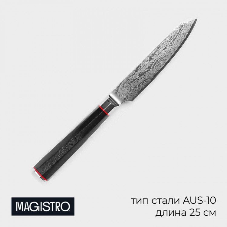 Нож овощной Magistro «Ортего», длина лезвия 12,7 см, дамасская сталь AUS-10 