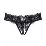 Эротические трусики с декоративным вырезом сзади Tarja Эротические трусики с декоративным вырезом сзади Tarja