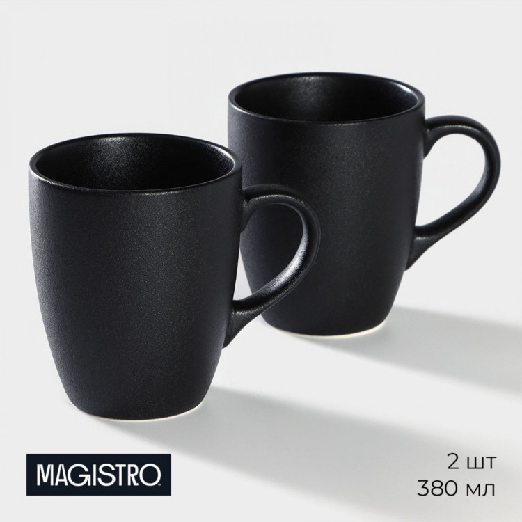 Кружка фарфоровая Magistro Carbon, 380 мл, цвет чёрный 