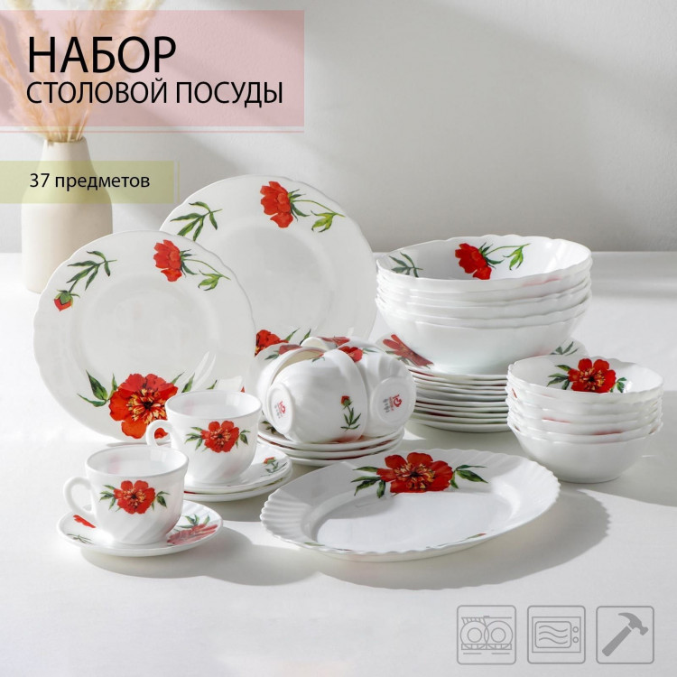 Сервиз столовый «Бархатная роза», 37 предметов, стеклокерамика 
