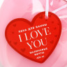 Пена для ванны I Love You с ароматом малины - 430 мл.