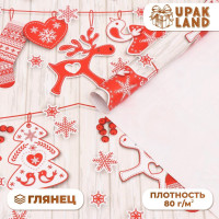 Новый год. Бумага упаковочная глянцевая  Рождественская гирлянда , 70 х 100 см,1 лист