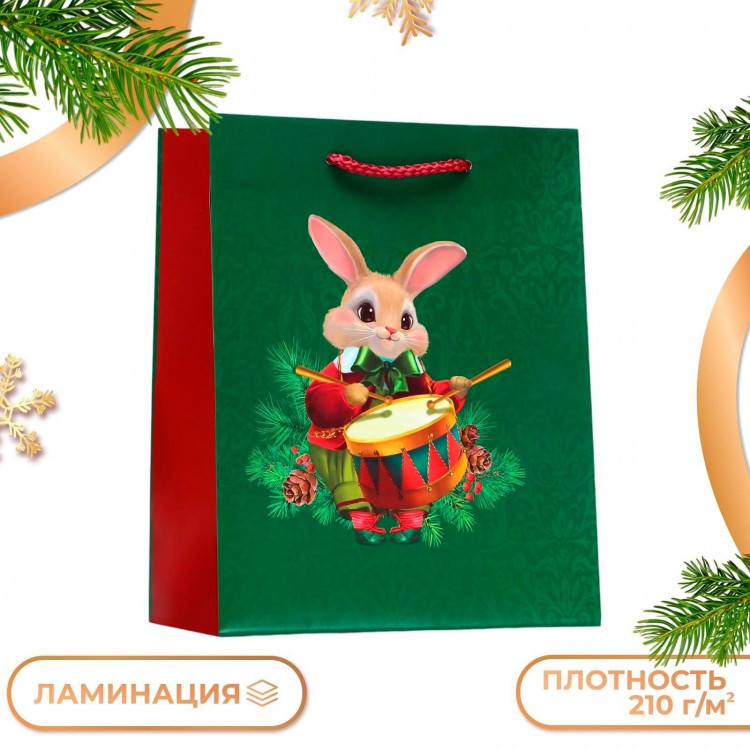 Новый год. Пакет подарочный  Заяц-барабанщик , 18 х 22,3 х 10 см. 
