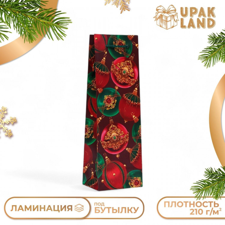 Новый год. Пакет подарочный новогодний под бутылку, упаковка  Шары , 12 х 36 х 8,5 см. 