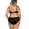 Элегантный бюстгальтер plus size с уплотненными чашками из нежной микрофибры