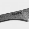 Нож обвалочный Magistro «Ортего», длина лезвия 14,5 см, дамасская сталь AUS-10