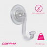 Прозрачный крючок на липучке (11х6,5х6,5 см)