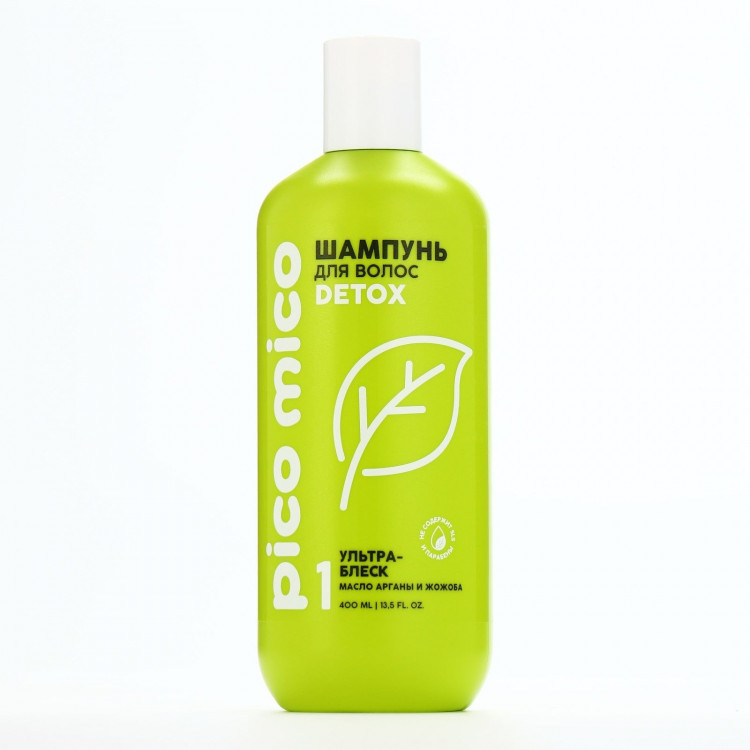 Шампунь PICO MICO Detox с маслом арганы и жожоба - 400 мл. 