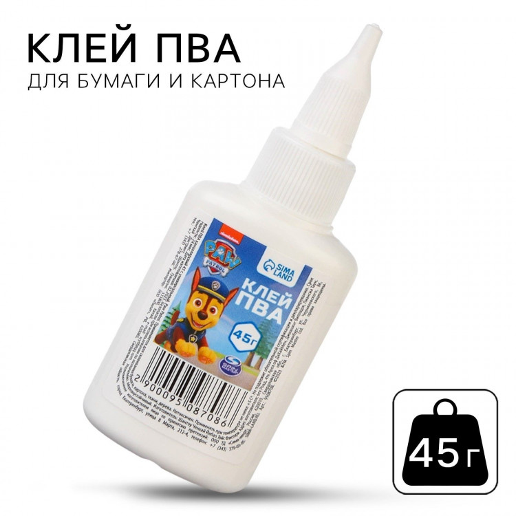 Клей ПВА 45г, Paw Patrol 