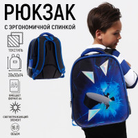 Рюкзак каркасный школьный Calligrata  Шайба на льду , 39 х 30 х 14 см
