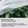 Белый укрывной материал (10х1,6 м)