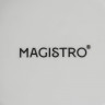 Кувшин фарфоровый Magistro «Бланш», 1 л, цвет белый