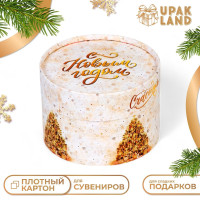 Новый год. Коробка подарочная новогодняя для макарун тубус без окна  Ёлочка , 12 х 8 см.