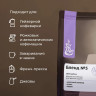 Кофе в зернах «Бленд №5» с азотом для эспрессо (Арабика 100%, 50% Бразилия, 50% Эфиопия) 1 кг