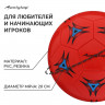Футбольный мяч ONLYTOP, машинная сшивка, 32 панели, р. 5, PVC