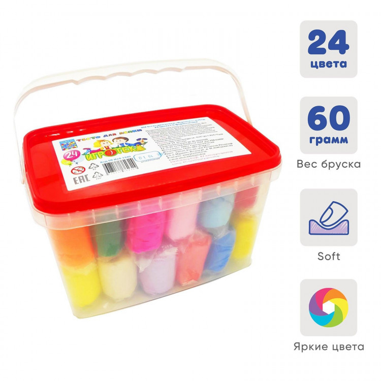 Тесто для лепки 24 цвета, 1440 г,  Игротека  в пластиковом контейнере + 6 штампов 